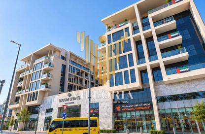 Apartment - 3 - 4 for rent in Bloom Marina - Al Bateen - Abu Dhabi