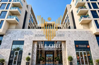 Apartment - 3 Bedrooms - 4 Bathrooms for rent in Bloom Marina - Al Bateen - Abu Dhabi