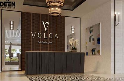 Apartment - 2 - 2 for sale in Volga Tower - District 7 - Jumeirah Village Triangle - Dubai