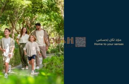 تاون هاوس - 3 غرف نوم - 4 حمامات للبيع في مسار 3 - ضاحية الرويضات - الشارقة