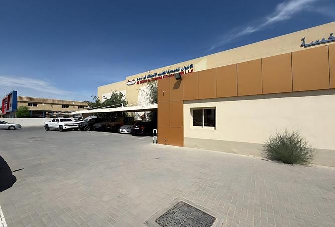 77363058 - Property Image 3