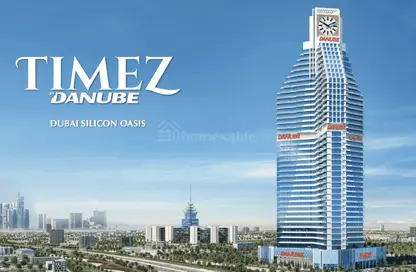 شقة - 2 غرف نوم - 2 حمامات للبيع في تايمز من دانوب - واحة دبي للسيليكون - دبي