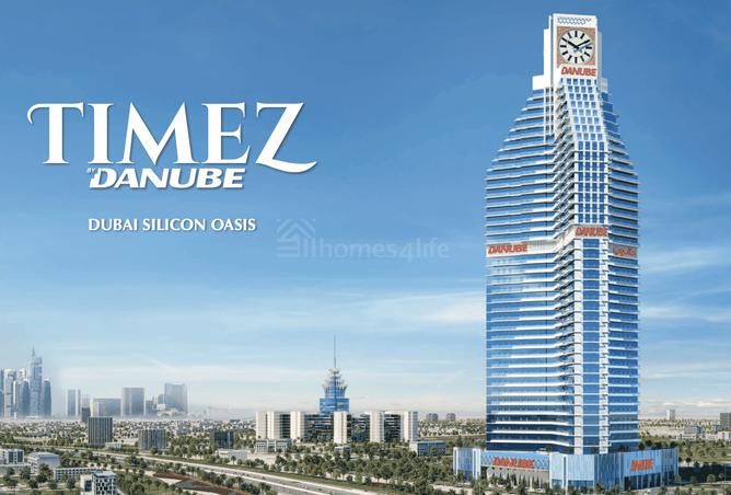 73113151 - الصورة الرئيسية للعقار