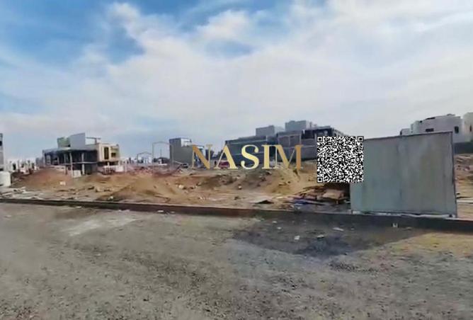 16206636 - صورة العقار 2