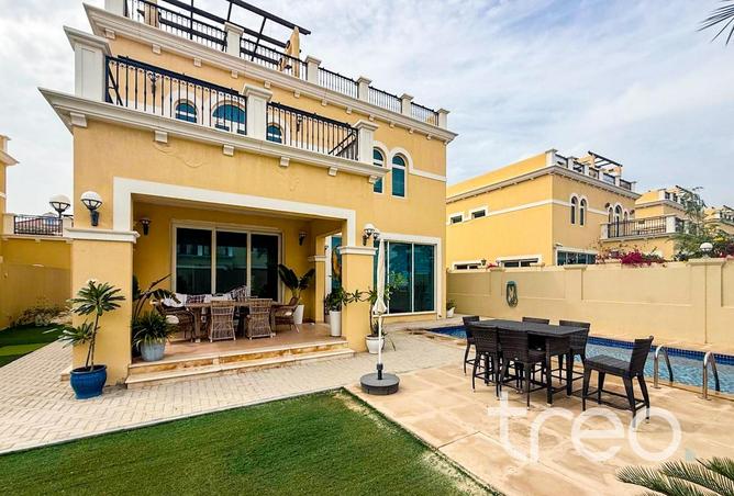 83236525 - صورة العقار 2