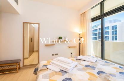 Apartment - 1 - 2 for rent in Azizi RIviera 18 - Azizi Riviera - Meydan One - Meydan - Dubai Apartment - 1 - 2 for rent in Azizi RIviera 18 - Azizi Riviera - Meydan One - Meydan - Dubai