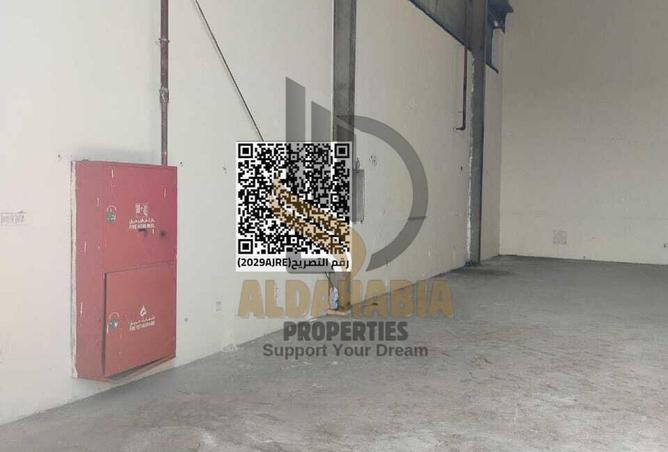 16262663 - Property Image 2