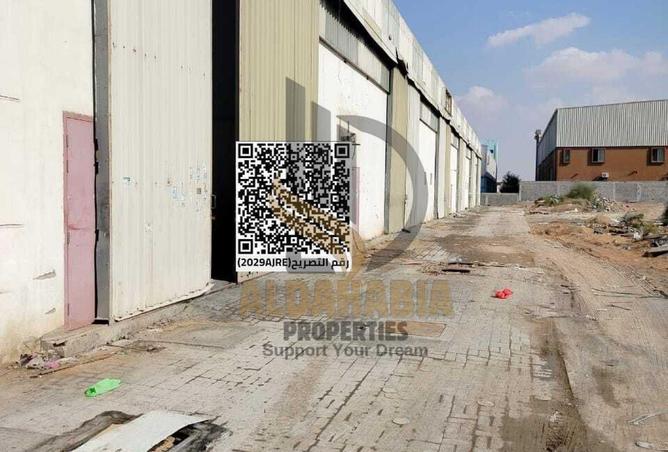 16262663 - Property Image 3