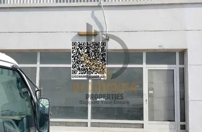 Whole Building - Studio - 7+ Bathrooms for sale in Umm Al Thuoob - Umm Al Quwain