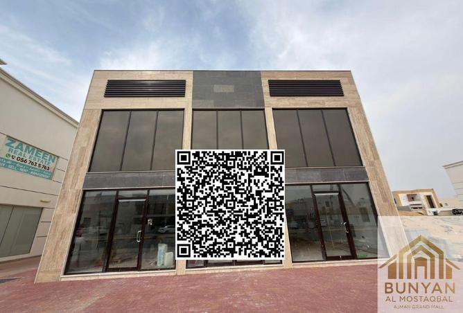 91392888 - الصورة الرئيسية للعقار