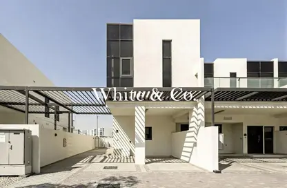 تاون هاوس - 3 غرف نوم - 4 حمامات للبيع في فلل اكنان - امازونيا - داماك هيلز 2 - دبي