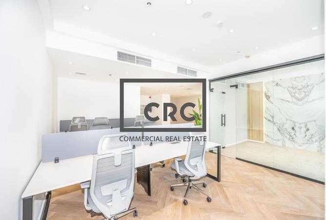 83237736 - صورة العقار 2