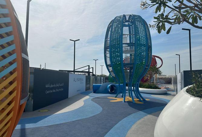 58575982 - صورة العقار 3