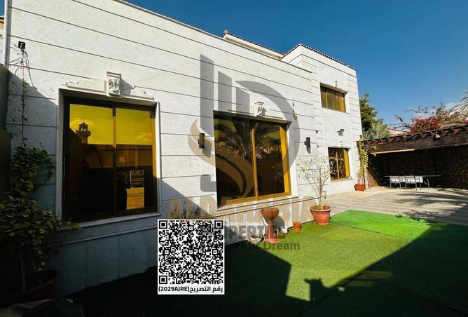 16138549 - Property Image 2