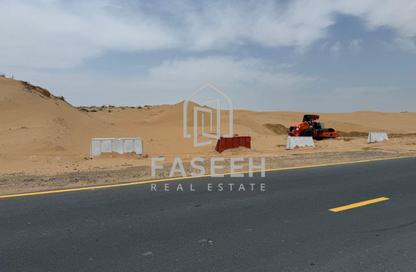 Land - Studio for sale in Al Metraq - Al Ruwaidat Suburb - Sharjah