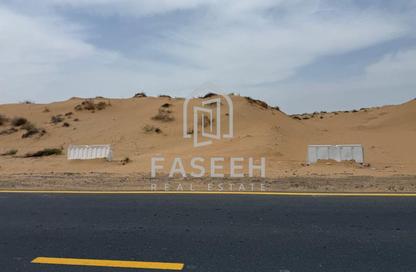 Land - Studio for sale in Al Metraq - Al Ruwaidat Suburb - Sharjah