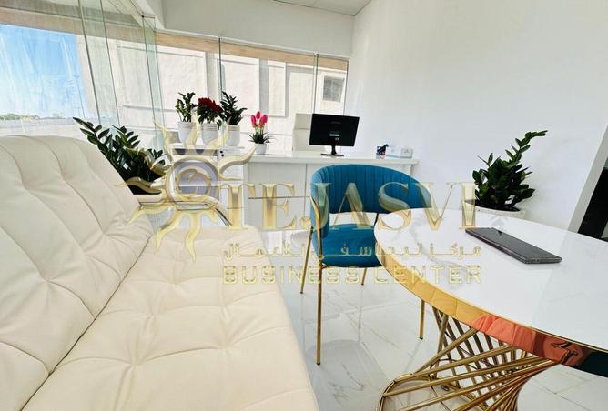 15967847 - Property Image 2