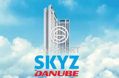 شقة - 1 حمام للبيع في سكايز من دانوب - ارجان - دبي