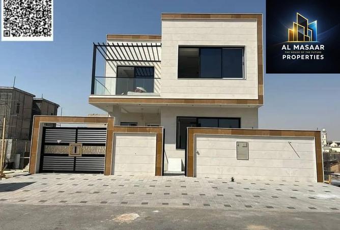 84476657 - الصورة الرئيسية للعقار