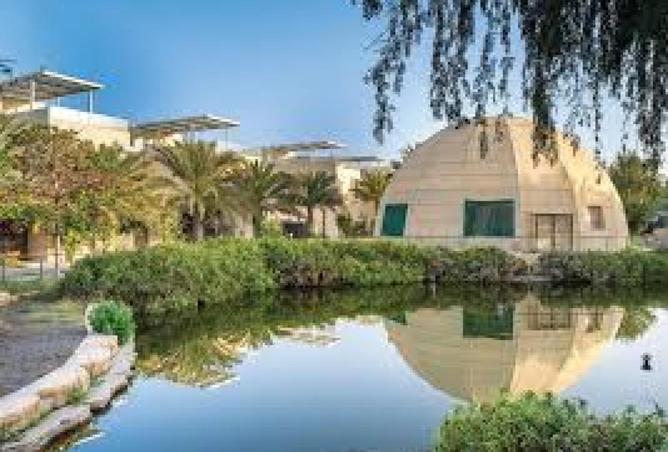 56938776 - صورة العقار 3