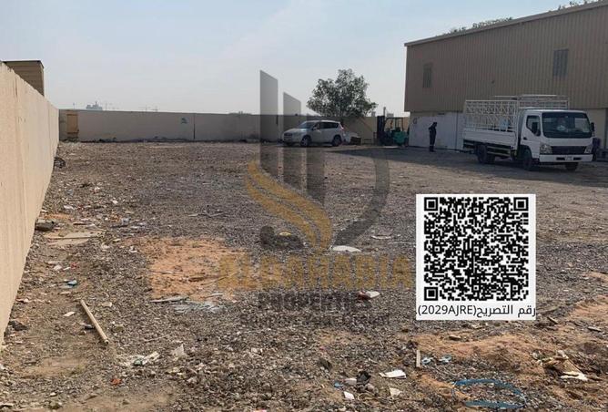 55353050 - Property Image 2