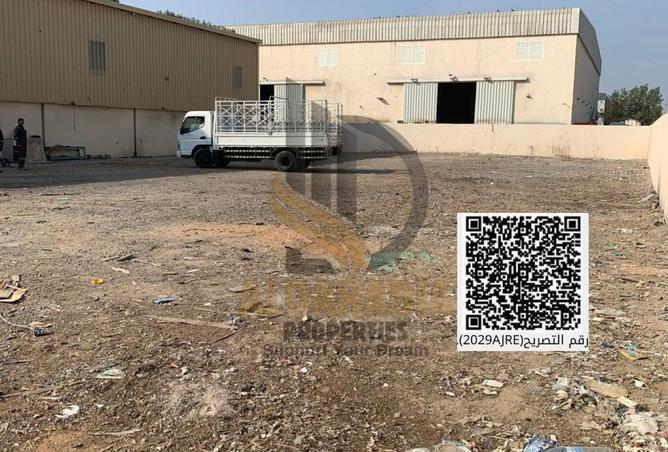 55353050 - Property Main Image