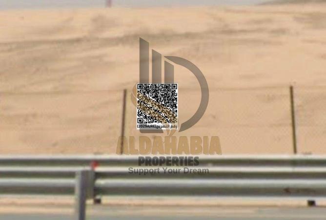 16266086 - الصورة الرئيسية للعقار