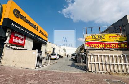 Warehouse - Studio for rent in STL - Al Quoz Industrial Area - Al Quoz - Dubai