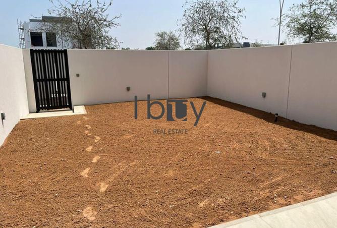 60139521 - صورة العقار 2