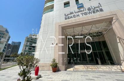 Apartment - 1 - 3 for rent in Beach Towers - Shams Abu Dhabi - Al Reem Island - Abu Dhabi