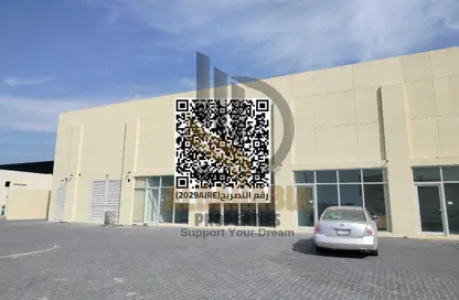 مستودع - استوديو - 1 حمام للايجار في أم الثعوب - أم القيوين