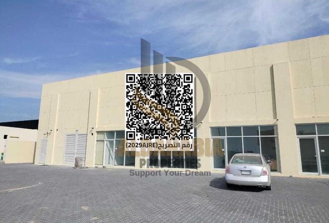 16176604 - الصورة الرئيسية للعقار