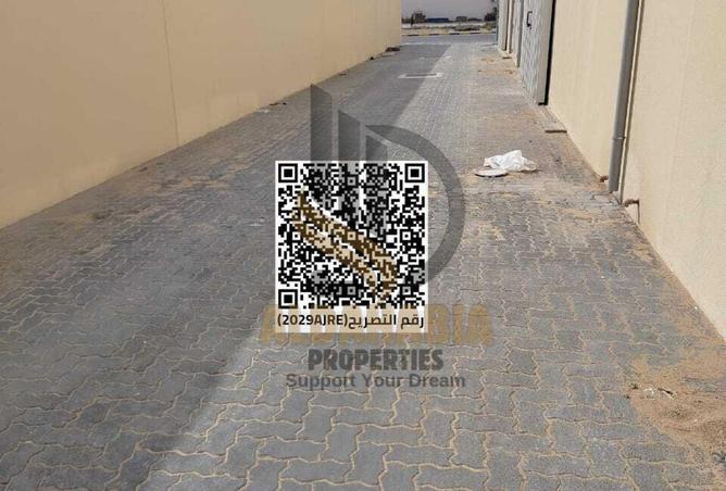 16176604 - صورة العقار 2