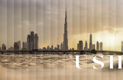 Apartment - 2 Bedrooms - 2 Bathrooms for sale in Ramada Residences by Wyndham - Dubai Healthcare City 2 - Al Jaddaf - Dubai Apartment - 2 Bedrooms - 2 Bathrooms for sale in Ramada Residences by Wyndham - Dubai Healthcare City 2 - Al Jaddaf - Dubai