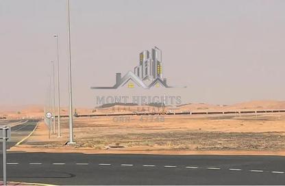 أرض - استوديو للبيع في مدينة القاسمية - الشارقة