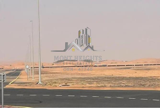 65556367 - الصورة الرئيسية للعقار