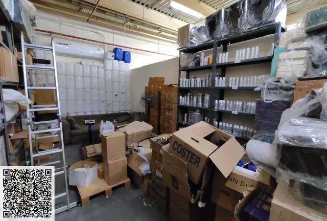 81124615 - صورة العقار 3