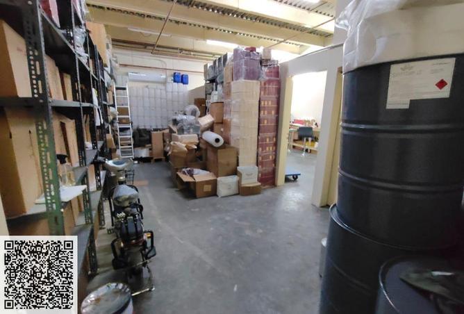 81124615 - صورة العقار 2