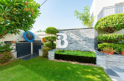 Townhouse - 4 Bedrooms - 5 Bathrooms for sale in Maple at Dubai Hills Estate 2 - Maple at Dubai Hills Estate - Dubai Hills Estate - Dubai