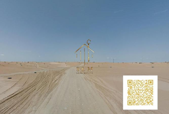 60916067 - Property Main Image