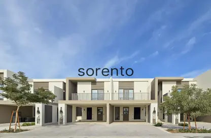 Townhouse - 3 Bedrooms - 3 Bathrooms for sale in Aura Gardens - Tilal Al Ghaf - Dubai Townhouse - 3 Bedrooms - 3 Bathrooms for sale in Aura Gardens - Tilal Al Ghaf - Dubai