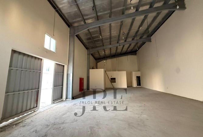 16259808 - صورة العقار 2