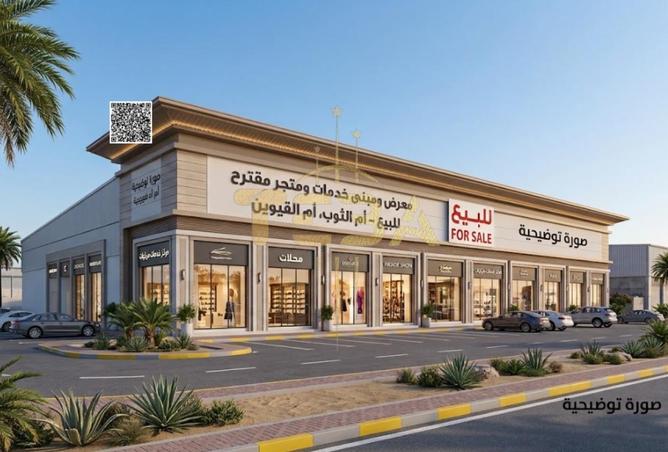 144169256 - Property Main Image