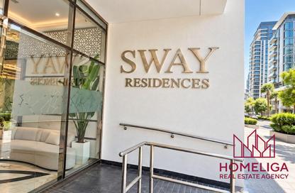 Apartment - 2 - 3 for rent in Sway Residences - Dubai Hills Estate - Dubai