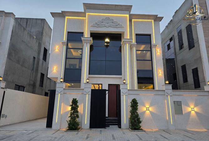 81531869 - صورة العقار 2