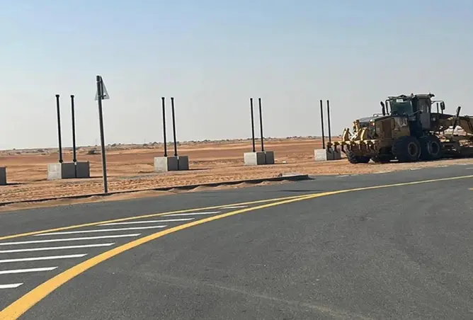 84479218 - صورة العقار 2