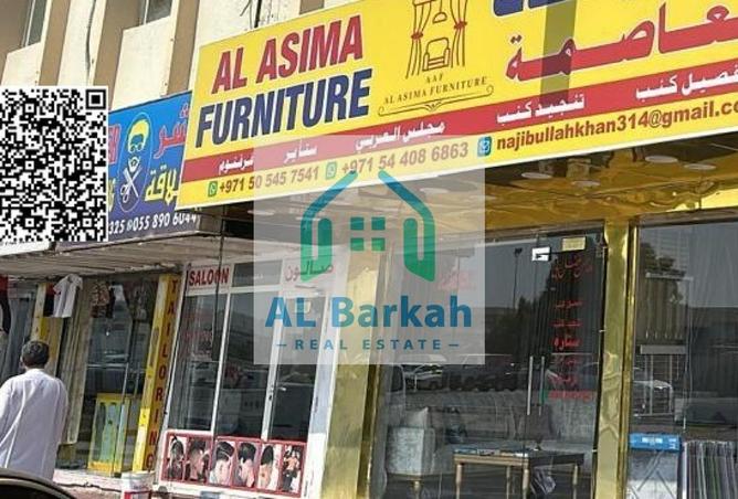 85769332 - صورة العقار 3