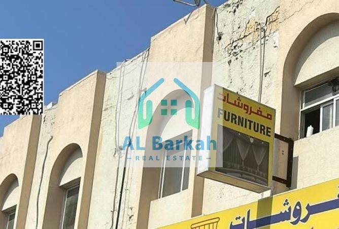 85769332 - صورة العقار 2