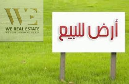 أرض - استوديو للبيع في الزاهية جاردنز - الزاهية - عجمان