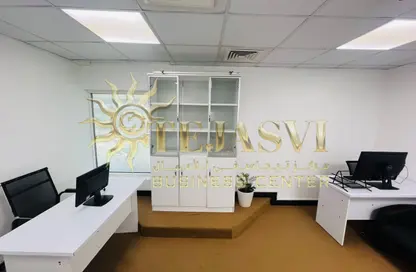 Office Space - Studio - 1 Bathroom for rent in Al Rostamani Building - Port Saeed - Deira - Dubai
